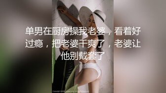 阳光下的深喉完美口活，少妇活很好深喉，有对白