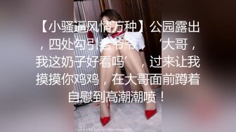 蜜桃传媒 pmc-470 用鸡巴维修性感女修车工-姚宛儿