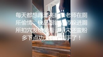 李灿阳金诱开苞刚成年的小鸡学弟