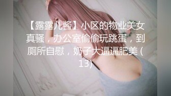 超级巨乳学妹下海【零零后粉嫩少女】皮球一样大的咪咪，两只手捧着揉搓太诱惑辣！