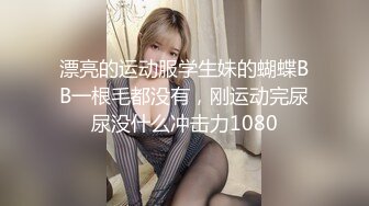 【超推荐❤️会尊享】最新果冻传媒AV剧情新作-离婚前妈妈干了儿子 极品乱伦操高潮 美乳淫妻杜鹃 高清720P原版首发