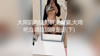 药房的小美女，走了好远去上厕所，为了拍下，我也跟着走了好远，幸好拍下来了！