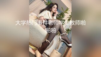 大神潜入夜总会女厕 偷拍几个高颜值美女尿尿 靓妹都是毛毛逼 (4)