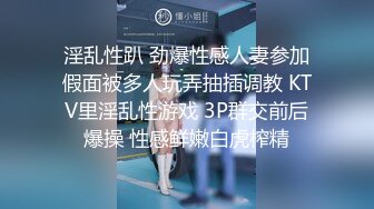 户外吴彦祖10.21 找个河南妹子带到酒店直播啪啪，妹子下面被开发的不多，插几下总喊疼，叫声真实又好听，最后射嘴里