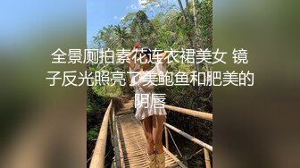 大奶美少妇贪杯酒醉后被带至酒店惨遭爆操