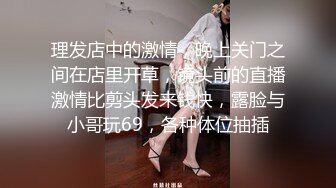 微博巨乳网红娘 皮皮几乃(小奶包）大尺度私拍合集 大奶柔穴自慰 骚话勾引 多套情趣制服诱惑