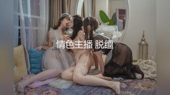 云上会所KTV之偷拍女厕所YSHS 49