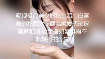 靓乳美女自己玩穴潮吹完还不过 忍不住找大屌炮友来一发 怎么性欲那么强 被无套內射还流超多汁 中文字幕 高清1080P版