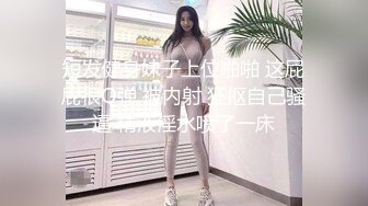 (中文字幕)新人 望月もな ～Fカップ美乳×元グラビアアイドル 恥じらいAVデビュー！～