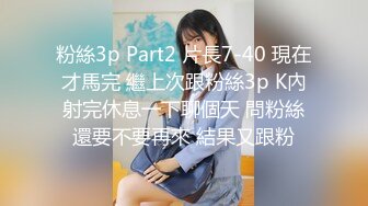 2024年9月重磅！超美~白月光女神~【兜兜】绝世容颜 脱光抠逼~好激动~，这颜值让大哥们都硬了 (1)