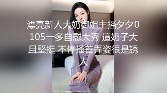 情色主播 健身宝贝_自慰 (2)