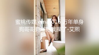 四千大洋弄得一个处女，蛮清纯的小美女，价钱花的值当！