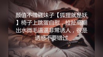 【小宝寻花】小宝怒开第三场，约操极品00后小萝莉，美乳粉嫩沙发狂舔开插，娇喘连连各种姿势挨个来【水印】