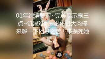 小马丶寻花笑起来甜美短裙妹子，近距离特写跪着深喉口交，骑上来整根插入，站立后入猛操晃动奶子