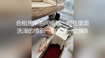 漂亮人妻偷情小伙 姐姐好主动好会调情 可惜男子插入两分钟就射了 继续搂搂抱抱估计准备第二发