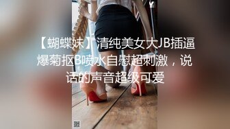 调教风骚熟女阿姨