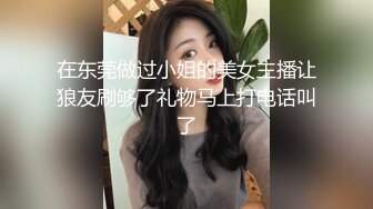 【秦少会所探花】深夜享受姐姐的贴心服务，风骚少妇，毒龙胸推按摩口交一条龙，爽歪歪！ (1)