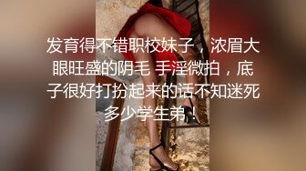 极品尤物美女小骚货，3P激情名场面，前后夹击边操边吃，两小哥轮流操，大长腿骑乘位，极度淫骚