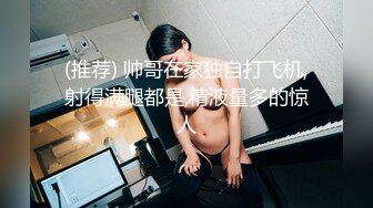 【OnlyFans】黑珍珠美女 AmiraWest 最全合集 32