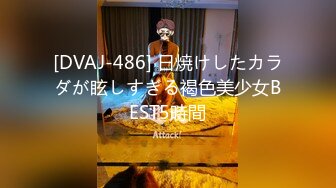 [DVAJ-486] 日焼けしたカラダが眩しすぎる褐色美少女BEST5時間