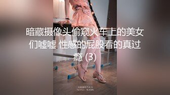 《极品CP魔手外购》美女如云餐饮店大神躲藏女厕逼脸同框偸拍数位小姐姐方便，被一个美女发现翻车了还好没有推门吓尿了 (9)