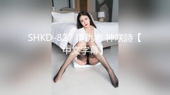 潘金莲自驾游 今天和小姐姐定了一间 HelloKitty主题房间 在房间里鸳鸯戏水