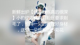 眼镜大姐 上位被小哥哥操的好舒坦 大奶子 稀美鲍鱼 爽叫连连