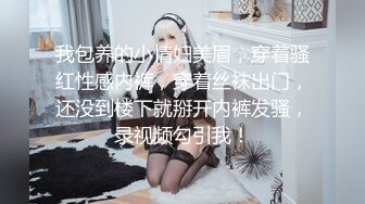 【锤子探花】超极品老相好喜欢被舔骚逼，骑乘正入激情爆操