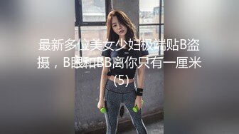 云上会所酒吧正面拍摄系列 1