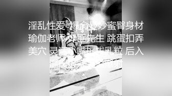 麻豆代理出品导演系列新作-趁哥哥不在家强上性欲极强的丰满嫂子 强制操口爆