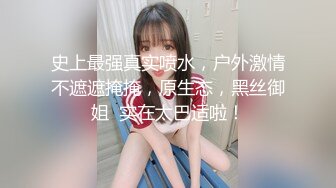 漂亮美少妇椅子上露脸黑丝长腿主动掰穴自慰逼逼好骚，洗澡剃毛，特写掰穴，肉芽很嫩