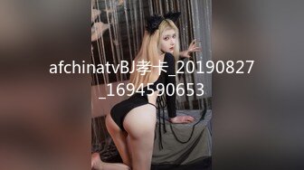 网红美少女三月樱花大二学妹逃课陪富二代男友 到海景房啪啪