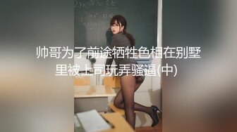 这个姿势牛逼了！【小包子妹妹呀】可爱的学生妹，带着闺蜜宿舍一起啪啪，都是白嫩可人，操爽 (3)