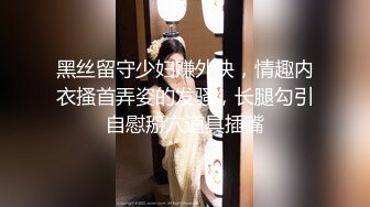 干170露脸长发骚货颜射完整版，气氛唯美温馨很诱人