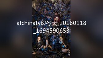 afchinatvBJ冬天_20180118_1694590653