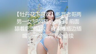 【足疗店小粉灯】偷拍真实按摩足疗店，还在哺乳期，有奶水，大叔直接要求挤到嘴里面 (1)