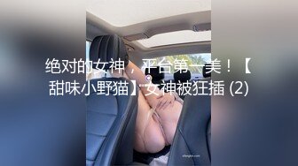 精选（露脸）国内某学院TP学妹尿尿 又白又嫩大屁股和逼逼清清楚楚在你的眼前一览无余 妹子急的在门口就脱裤