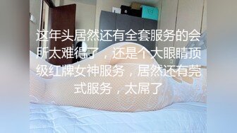 麻豆传媒 MCY0104 忍不住骑上香汗亲妹 周寧