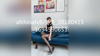 afchinatvBJ冬天_20180415_1694590653