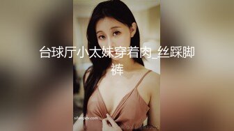 5男1女宾馆疯狂操逼 纤瘦小美女被搞得尖叫不断 高清露脸国语对白