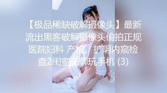 丰乳肥臀【小雪在等你】全裸自慰，跳蛋震动粉穴，跪着翘起肥臀摆弄，掰穴特写洞洞紧致