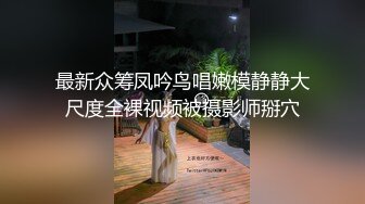 被漂亮骚浪女同事勾引的受不了 带到卫生间后入猛操