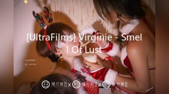 [UltraFilms] Virginie - Smell Of Lust