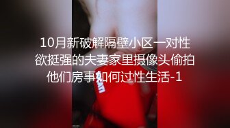 熟女被电钻插到底是种什么感受，差点尿了，看她抖动的骚逼！