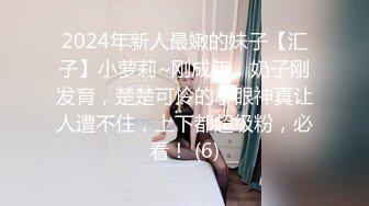 新人！清纯女神！真的好纯啊【萝卜果】揉穴自慰！超喜欢，害羞的学生妹，让人把持不住想操 (2)