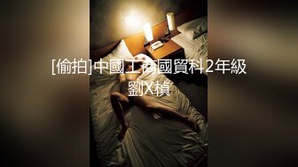 女友特別性感漂亮的大學女閨蜜,勾搭了很久送了不少禮物終于答應和我偷偷開次房,開始不同意拍攝操爽后隨便拍