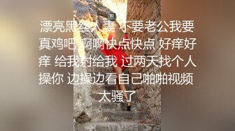 (下部) 祸从天降,帅小伙家中睡觉被多人玩弄轮上