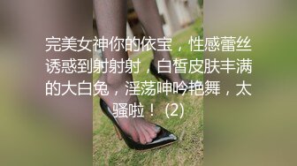 操美眉 妹子身材不错 貌似没有多余赘肉 大奶子 鲍鱼粉嫩 被操的啊啊叫