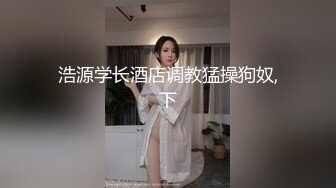 (45min)私校外文女大學生show了粉紅色奶子一定要看阿! 好美