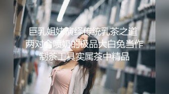 【迷奸睡奸系列】迷奸美熟女后妈被各种玩弄狂艹一顿毫无知觉，肥美逼逼简直爽翻了！